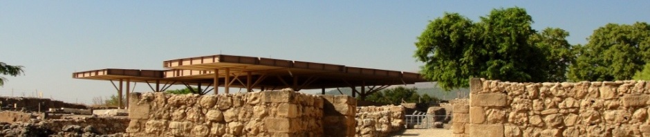 Tel Hazor City Gates Solomon, tel Hazor, North of Galilee, Archaeology