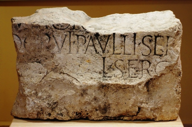 Sergius Paulus Inscription at Yalvac Museum - Antioch Pisidia - Inscription - Arechaeology