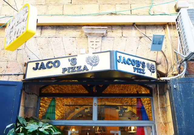 Jacob's Pizza, Jerusalem, Non-Kosher Pizza