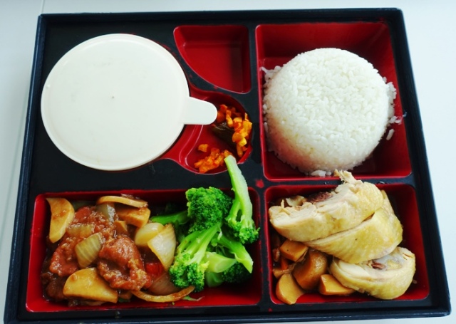 Box Lunch, Cafeteria, Chinese Food